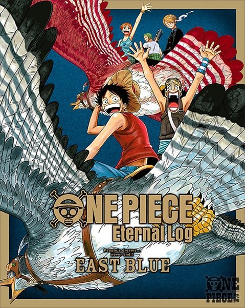 海贼王 海贼王 海贼王蓝光Blu-ray各个篇章封面大集合 