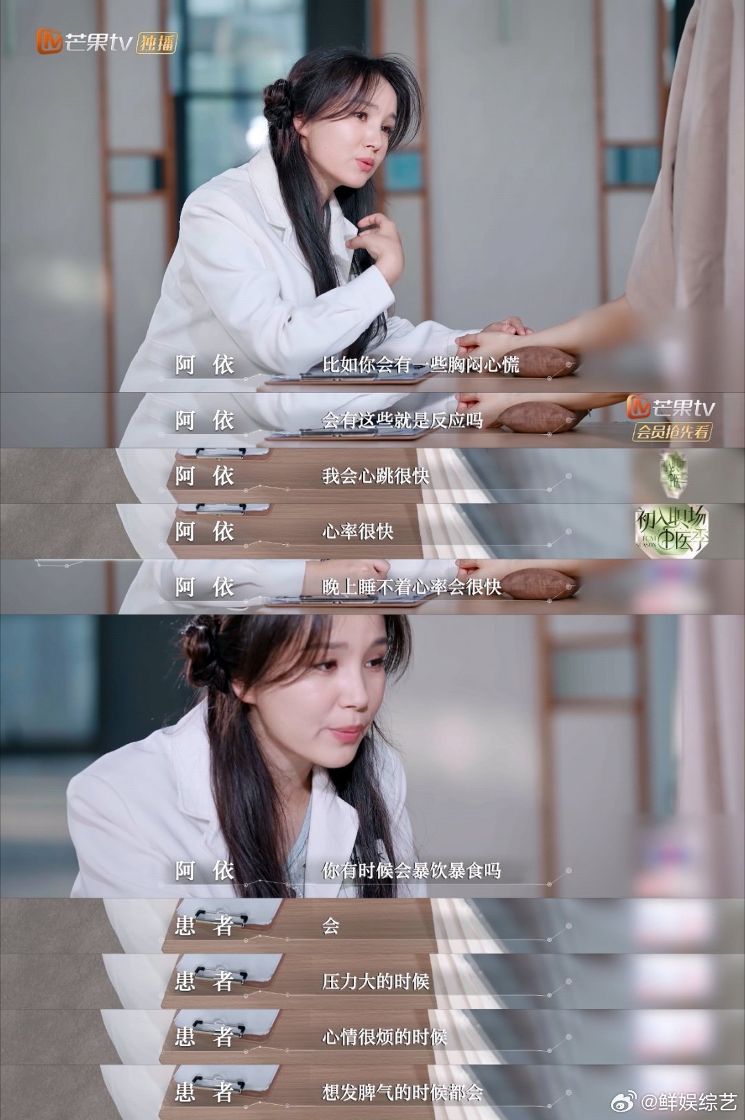 父母对孩子高压管理真的是爱孩子吗谁还在纠结“高压管理是不是爱”？齐向华教授点明了
