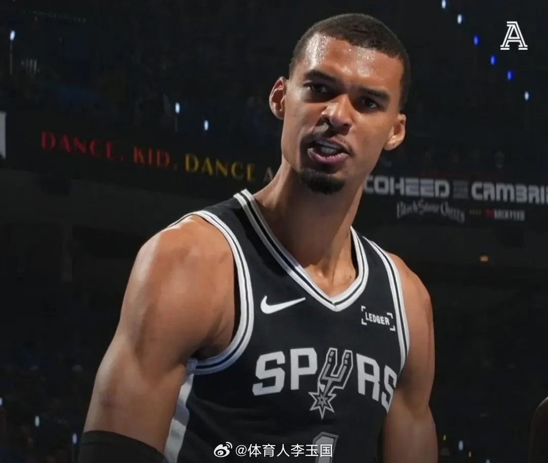 文班亚马也有累的时候一场比赛伤三个属实惨烈雷霆1比1马刺nba吐槽大会nba季后