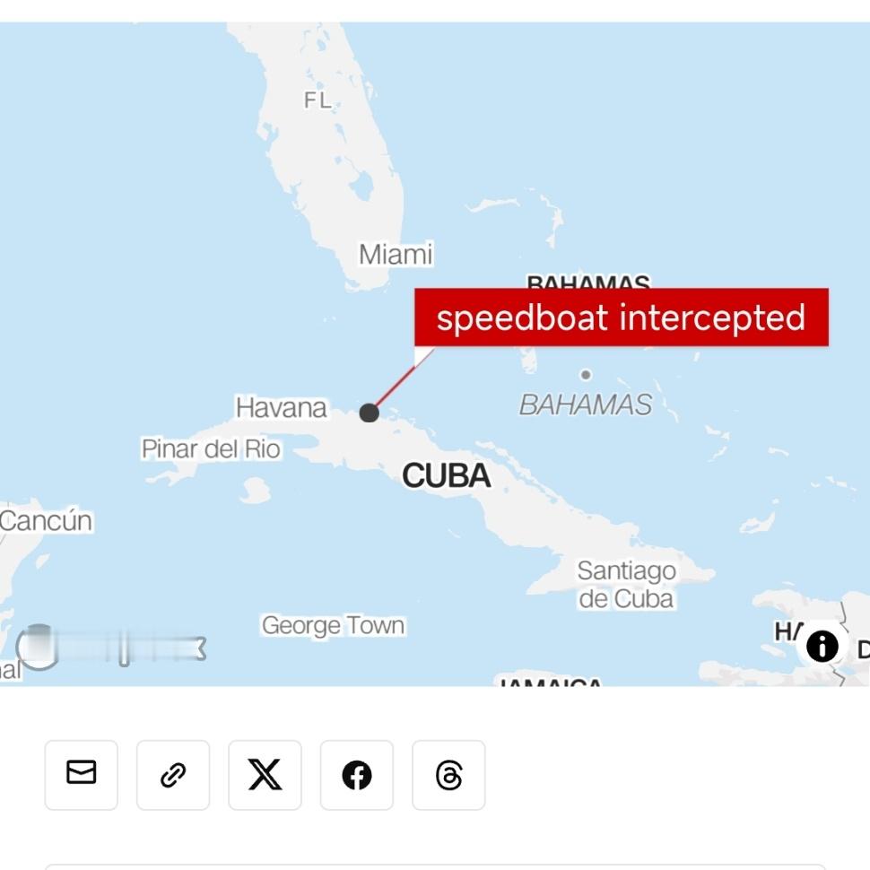 美方回应古巴海域快艇事件¹ 美国人的快艇靠近古巴海岸想干什么？还敢开火，不像是平