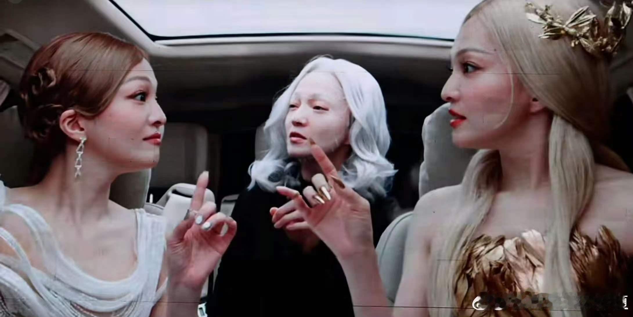 3个Angela车内预告明年新巡演张韶涵2026新巡演车内预告太绝了！白衣温柔、