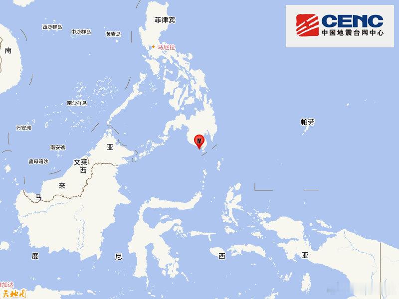 地震快讯中国地震台网正式测定：06月08日07时37分在菲律宾群岛地区（北纬5.