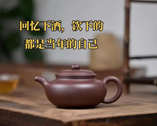 我好像答应过，要和你一起，走上那条美丽的山路。你说，那坡上种满了新茶，还有细密的