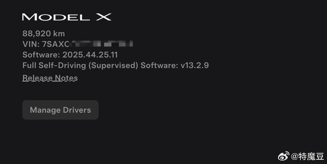 我买了2个FSD其中一台还无法推送我自己开车多感觉买断还是挺划算因为确实好用，基