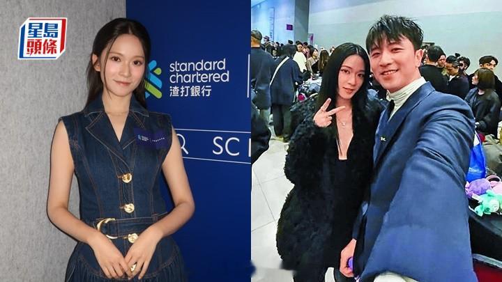 云浩影讚妈咪有眼光代投资债券 两度避谈男友T-Ma马敬恒 | 星岛头条云浩影（C