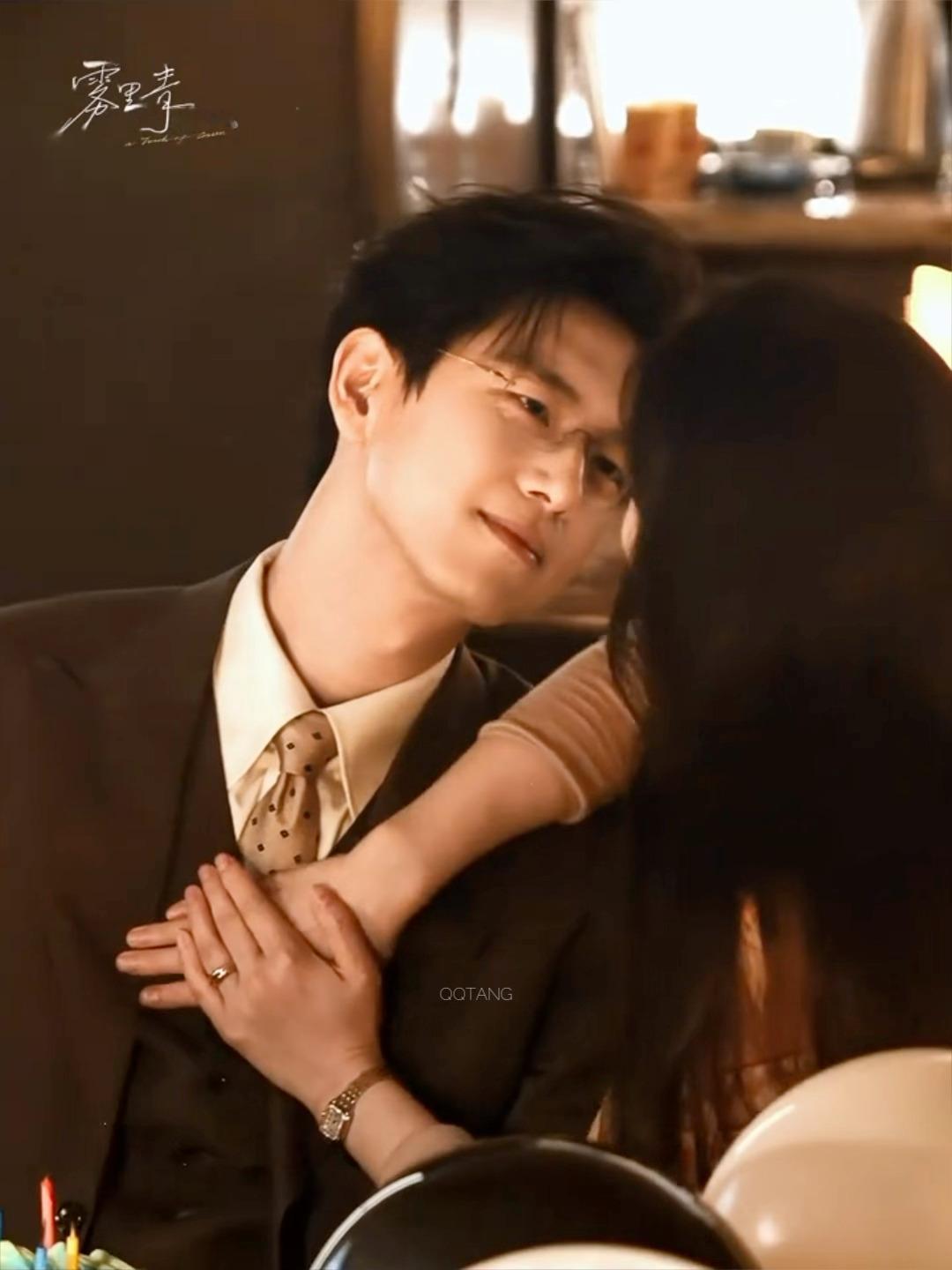 李现张婧仪雾里青七夕海报雾里青七夕特刊终于来啦现代剧还是得看李现孟弗渊！够苏够甜