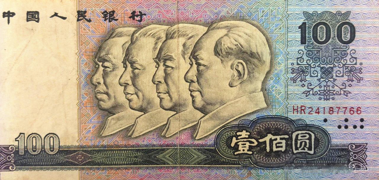 什么是数字人民币： 
数字人民币，说白了就是 
国家发的“电子版现金”，跟你口袋