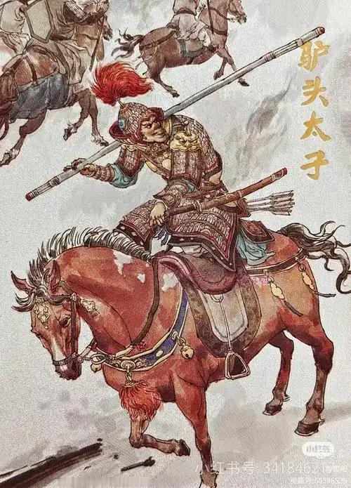 这是一个北朝蛮女的墓志。她是部落贵女，却一夜沦为宫女，眼睁睁看着未成年的儿子被阉