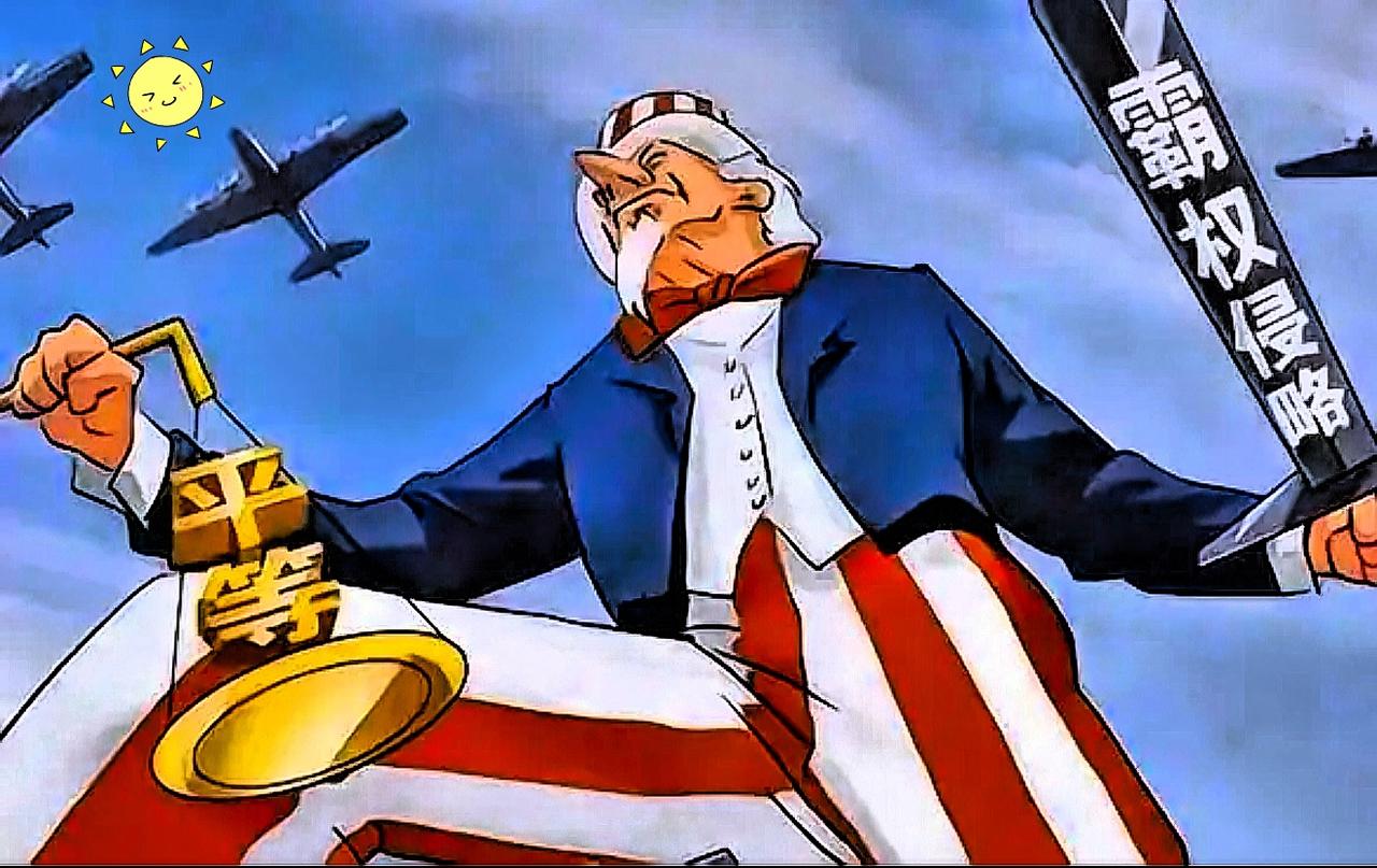 一位美籍华人终于说了实话，他表示“之所以很多小国。宁愿得罪中国，也不愿意得罪美国