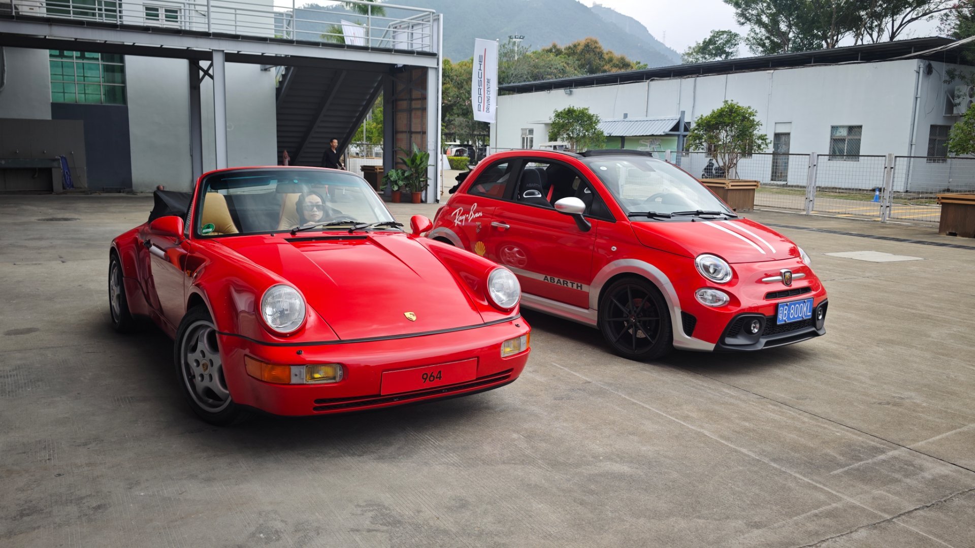 我今天做梦，都会笑醒！！这两台车真的是太美了大v聊车