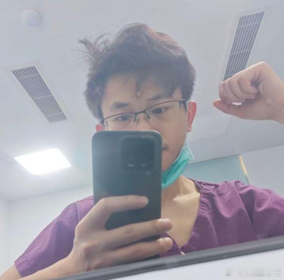 【罗帅宇父亲说有人想用1500万封口】湖南卫健委回应罗帅宇事件 2024年5月，