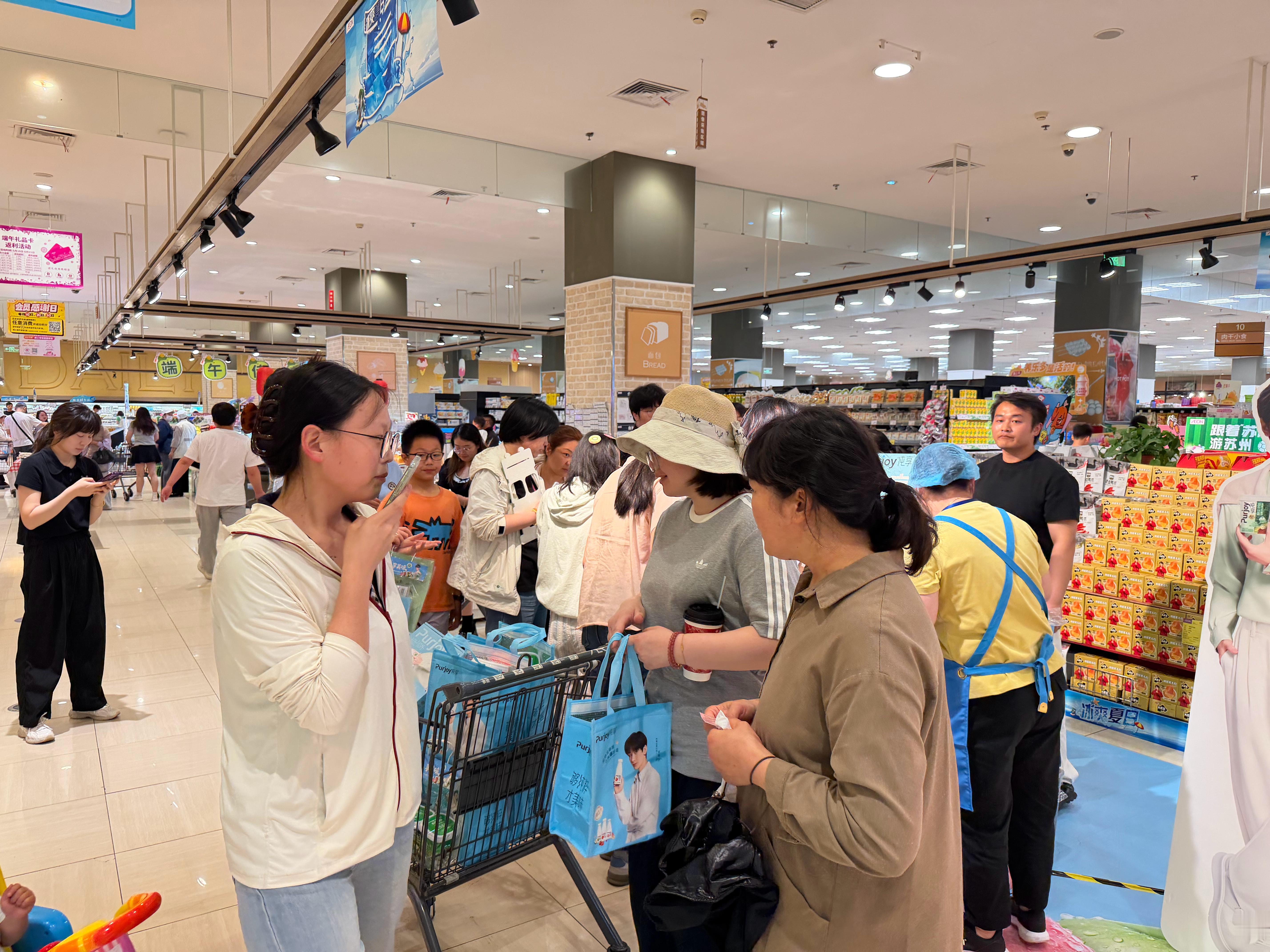 苏州果果欢迎杨总再来苏州哦