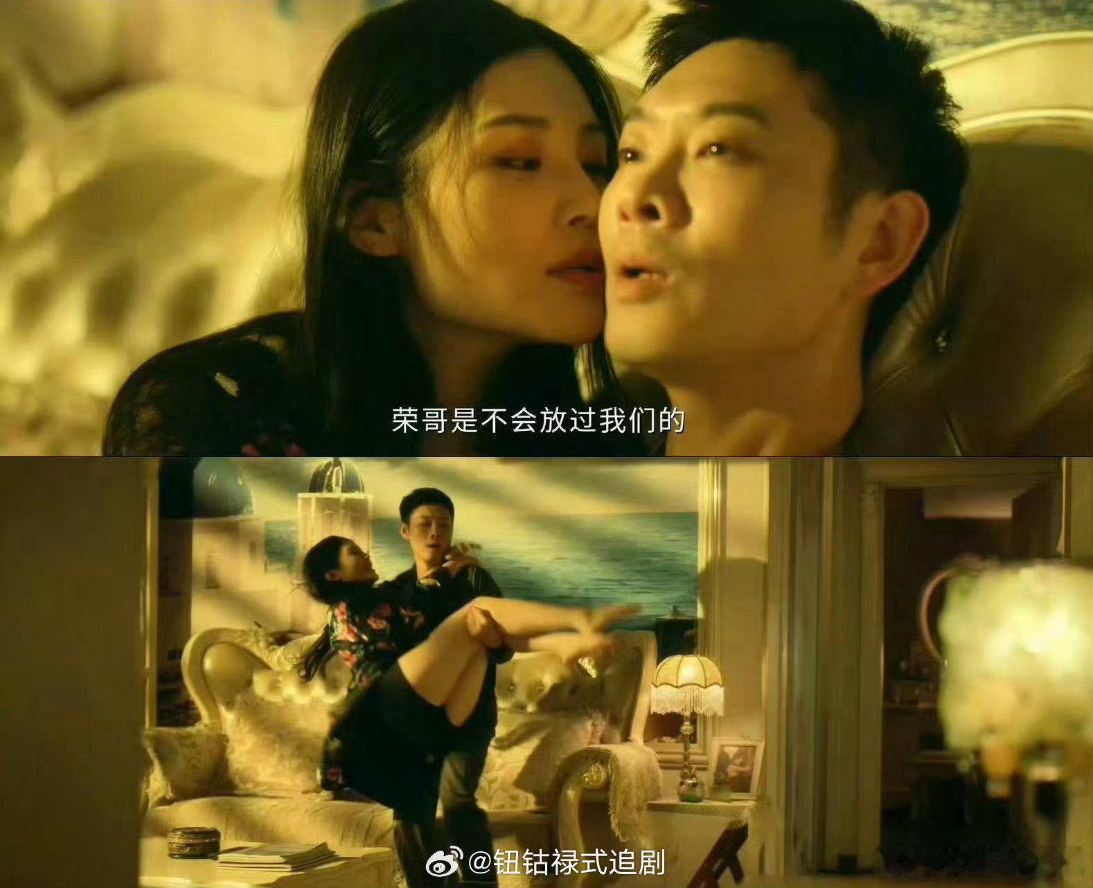徐冬冬老舅低智商犯罪还有CP售后大嫂遇上恋爱脑老舅简直无敌，剧里又心酸又好笑，剧