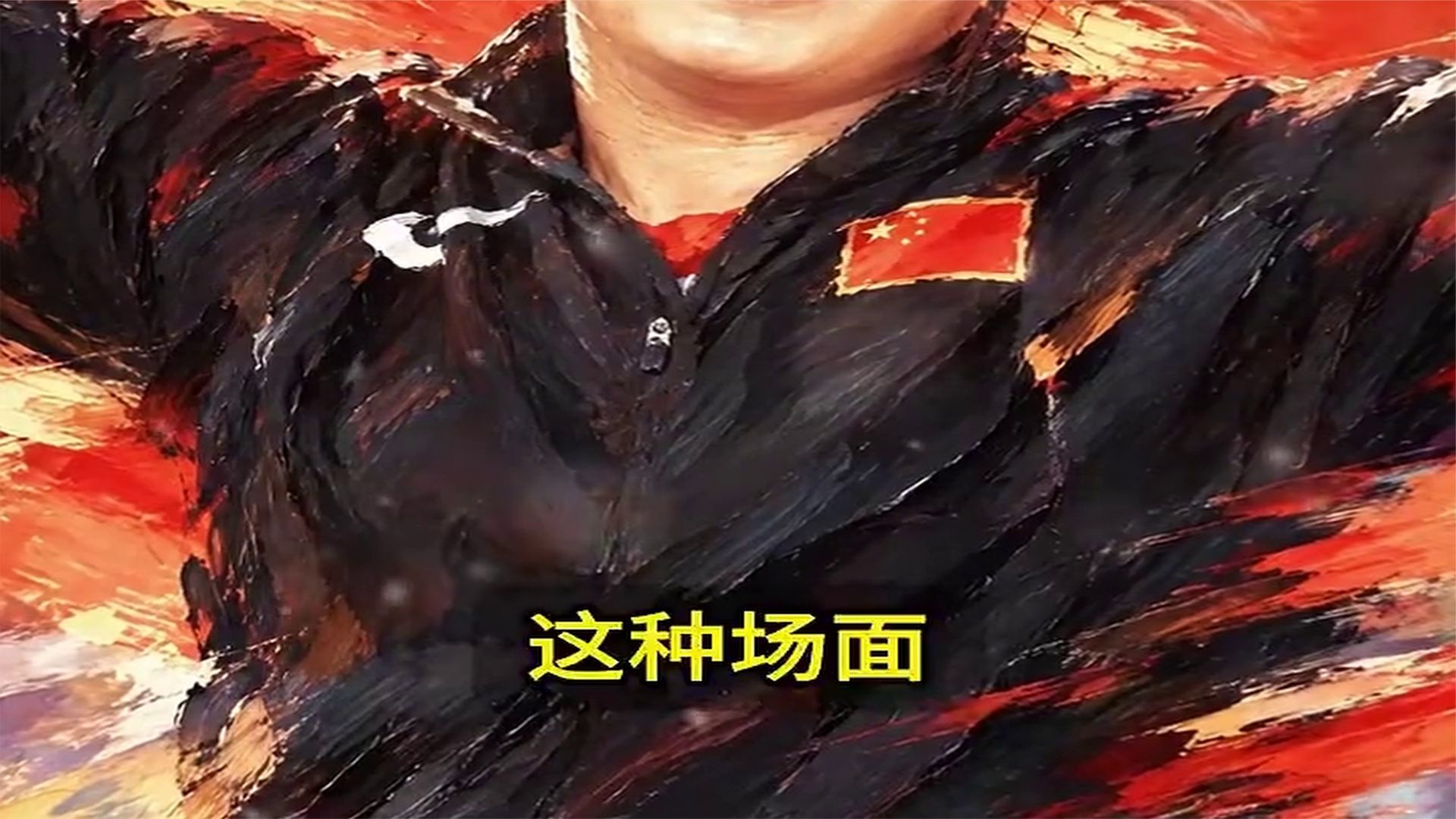 主场万名观众助威，严子怡一枪破纪录，蛰伏三年终绽放光芒