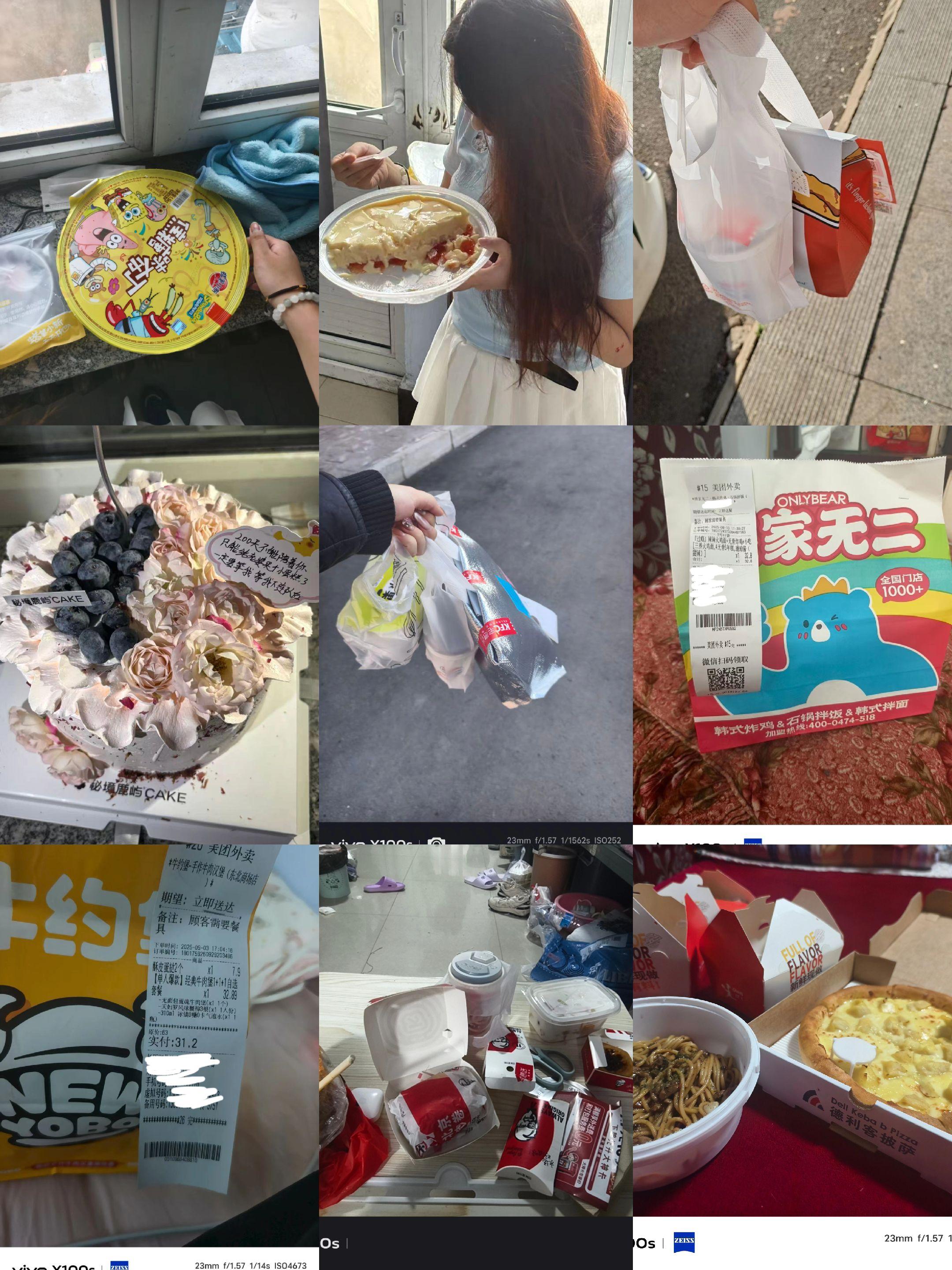 关于我的男朋友 今天是2025.11.11，是我陪他度过的第一个生日...