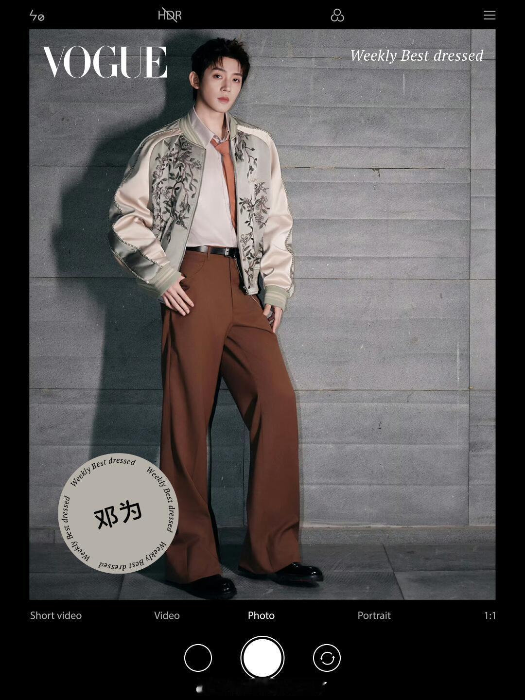 邓为 VOGUE一周穿搭TOP将东方意象与美式街头风格揉为一体，雅痞又贵气 