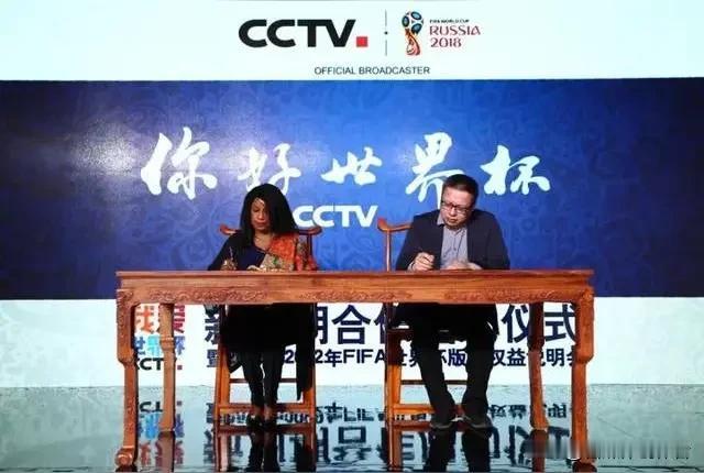 2026年5月中旬，北京迎来足坛重磅信号。国际足联秘书长格拉夫斯特伦率核心团队抵