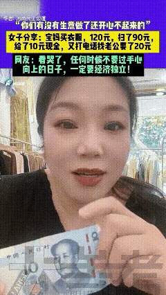 江苏一家服装店，老板整理刚上新的秋装。阳光透过玻璃门进来，衣服看着更鲜亮。这时候
