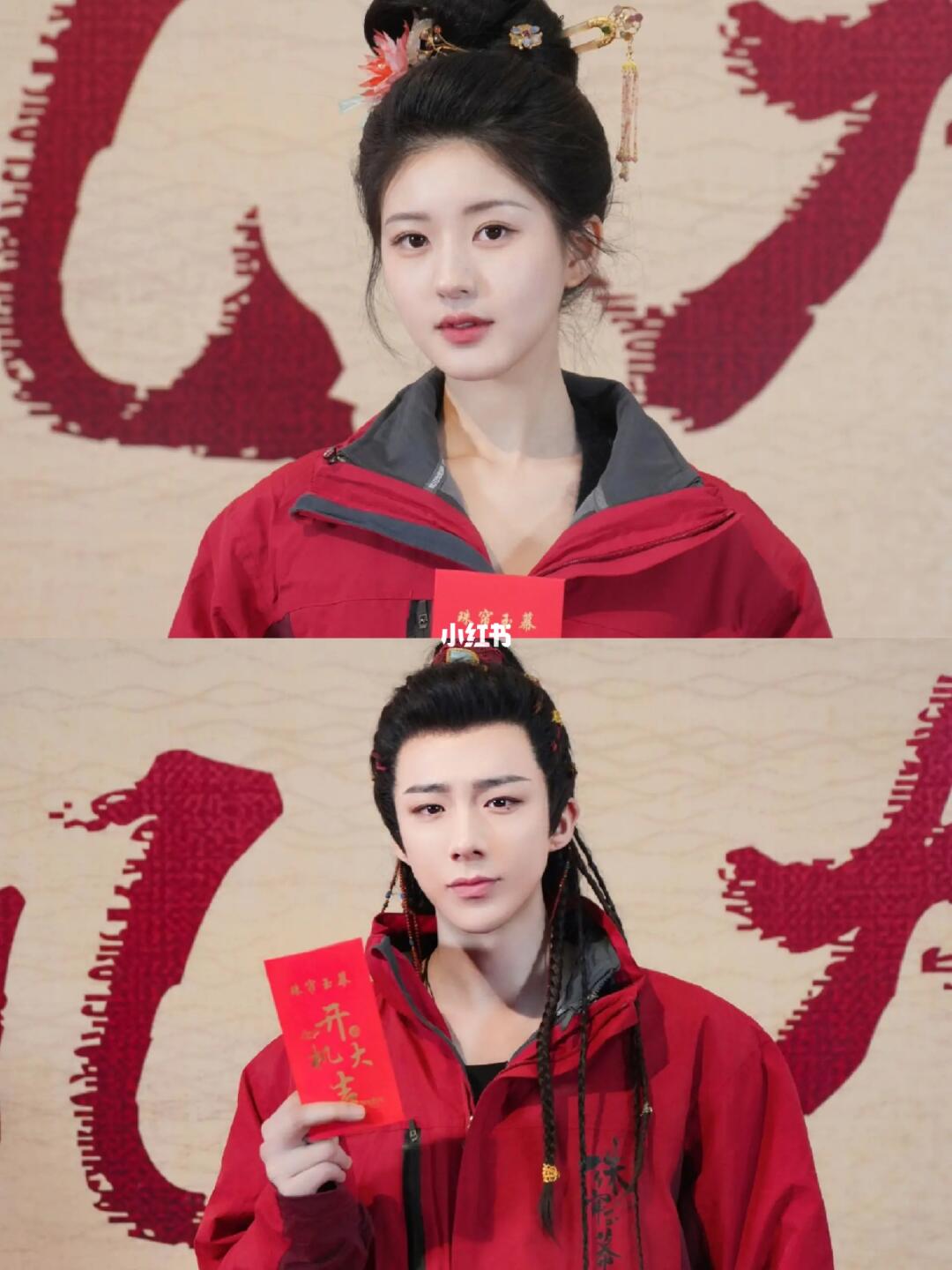 天哪‼️新剧来袭➕️绝美二搭‼️追定了