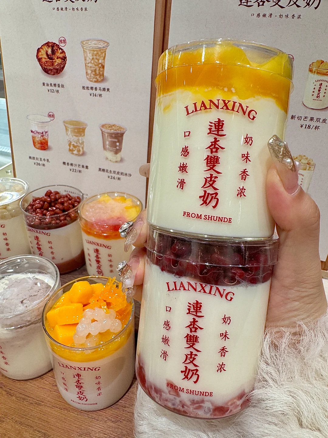 济南恒隆新开的！完爆麦琳同款奶皮子😰😰😰