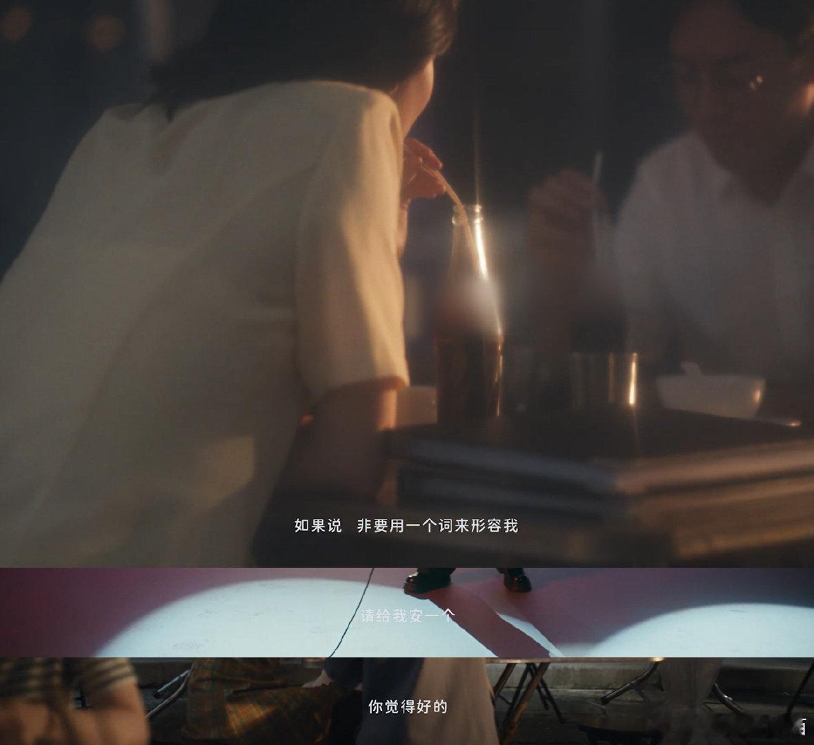 #李荣浩mv自带故事感# 色调很复古，和歌曲也非常的搭配，真的是太用心了，可以说