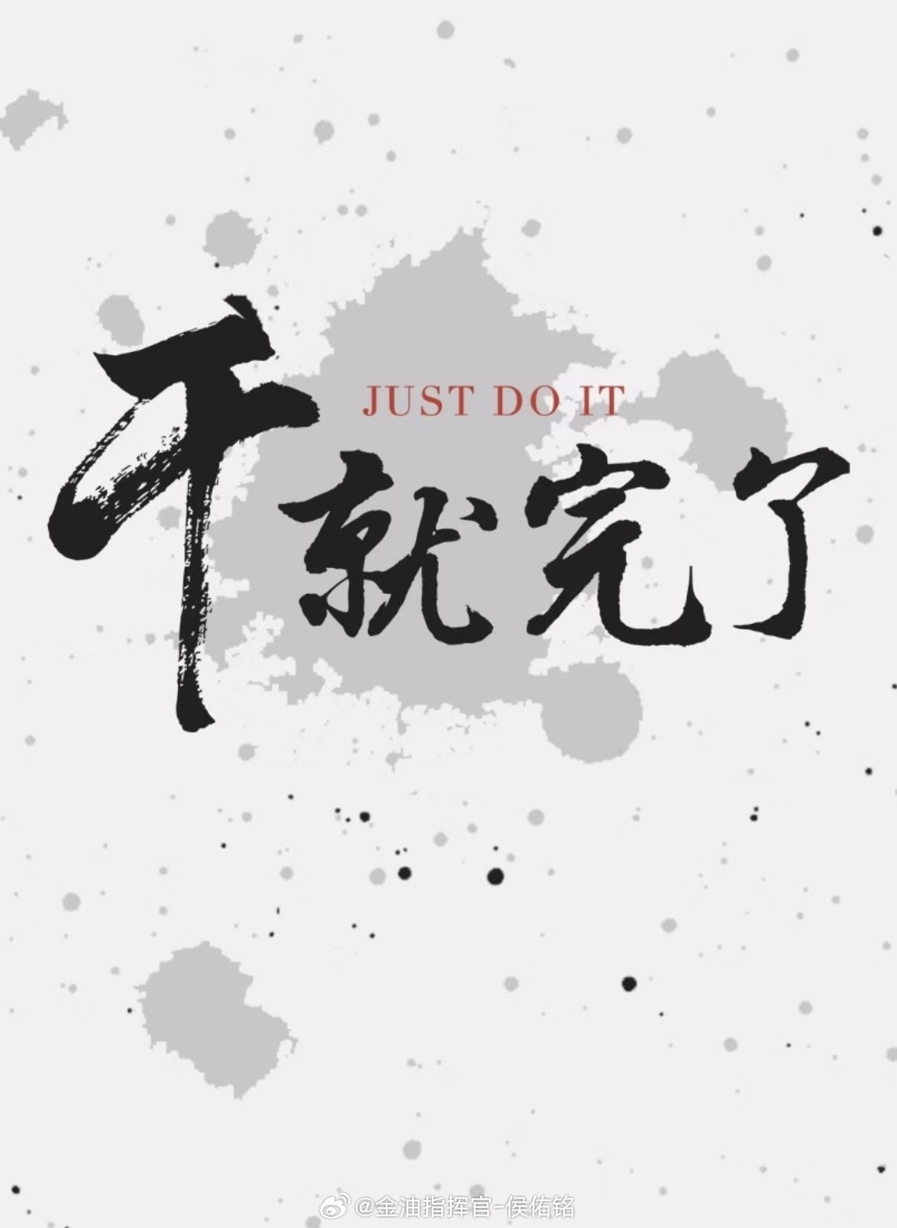 今天这行情怎么看？跟上铭哥的节奏，收割利润是少不了你们的，新的一周我手上的镰刀都