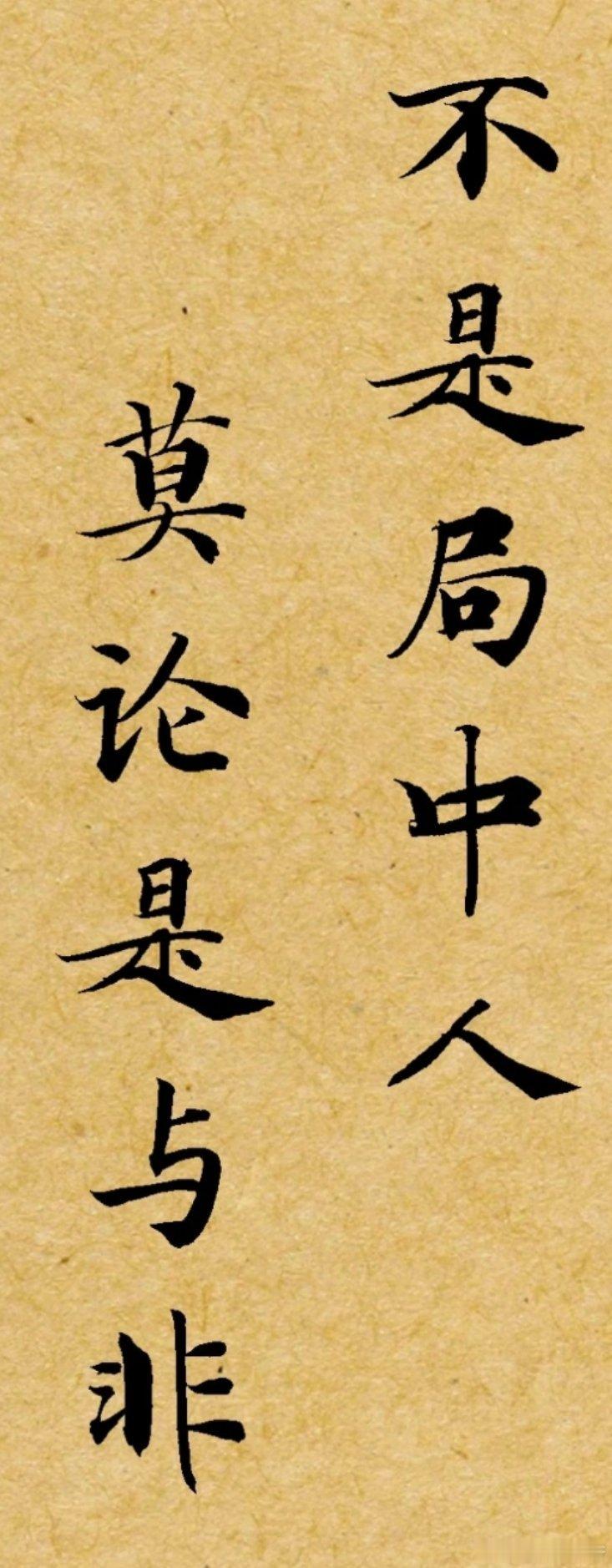 人家宁德时代自己说了视频里的车间、工服、地上画的线都不是他们家的他们车间手机都得
