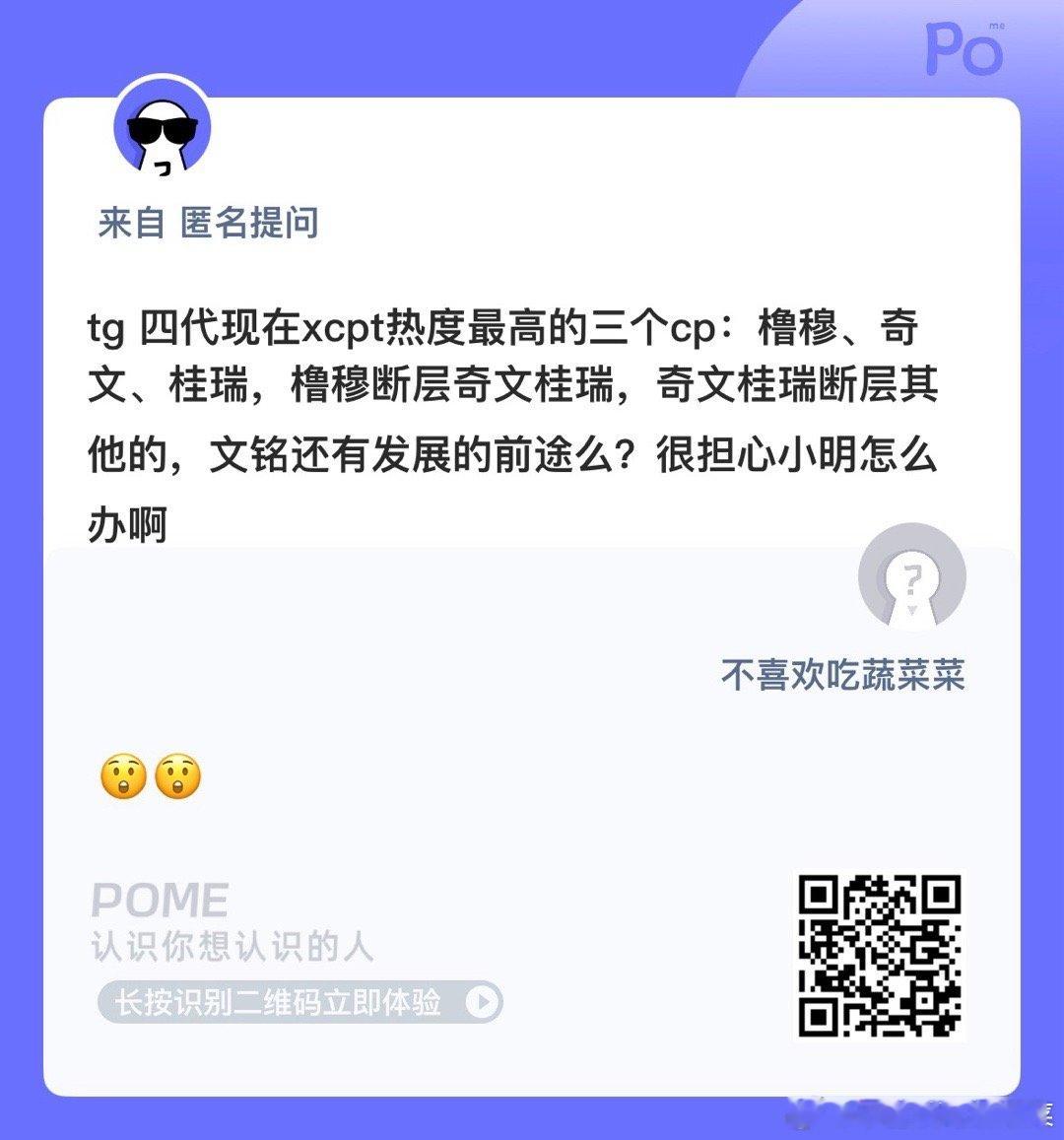 那怎么办呢？ ​​​