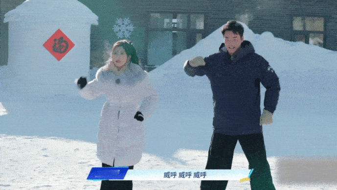 邢菲一秒脑子转了八百圈 邢菲脑子怕是装了八核处理器！一比四对战零失误，反应快到飞