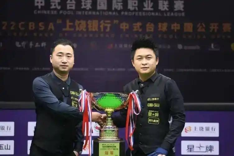 双节大战假象是否会被打破？杨绍杰要夺冠，楚秉杰要输，可今天这场决赛注定要打破其中