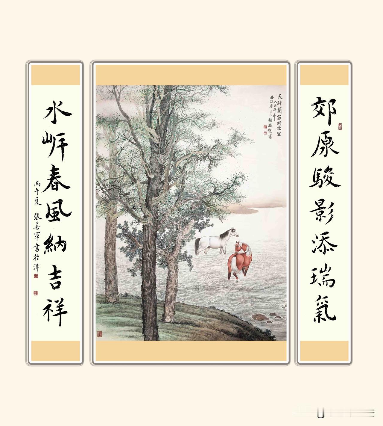 安东仁兄，与予缔交三十有余载。常赠我桑麻古纸、勾线画笔等稀罕物，于学倾力扶持。获
