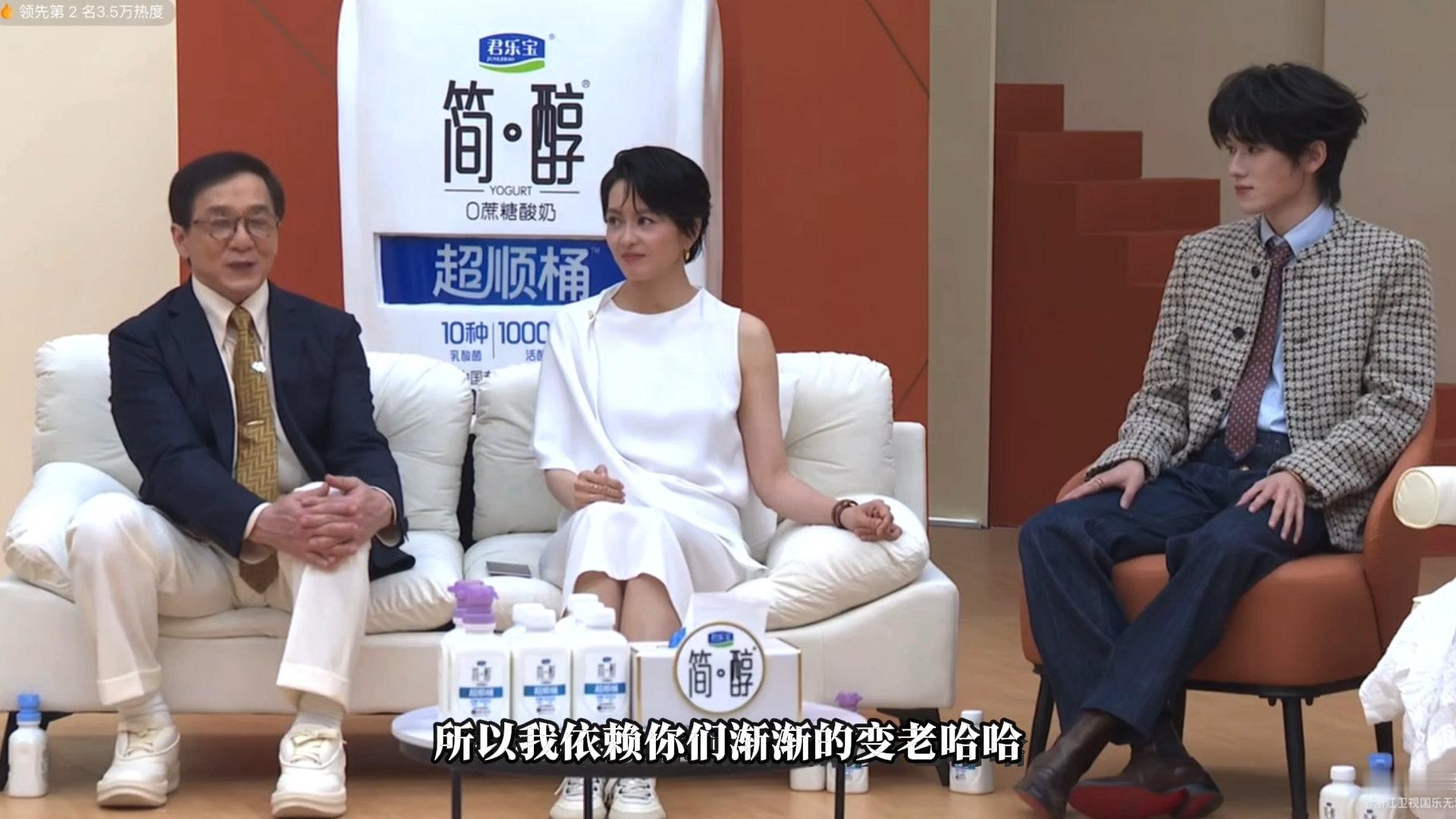 成龙回答不再依赖哥哥算长大吗娱乐圈漂亮年轻的人一抓一大把，可是能让人发自内心叫一