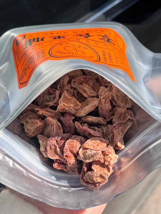 目前为止吃过zui好吃的话梅肉！巨好吃！！
