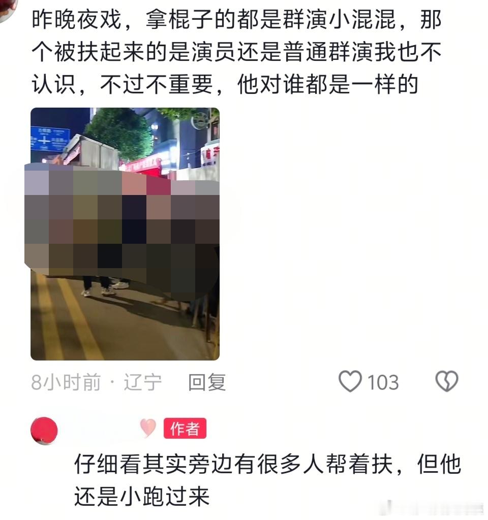 宇宁就是这样好的人，他对谁都一样！ 