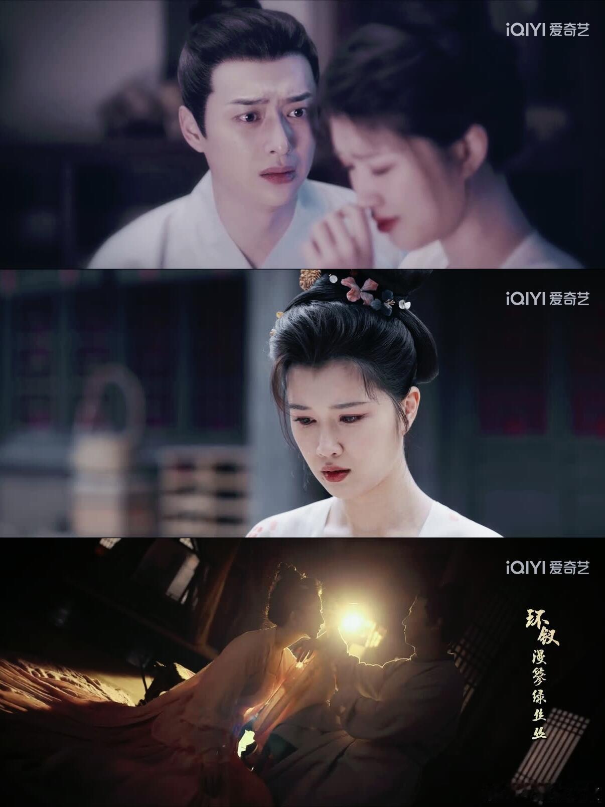 追唐诡三季净磕玻璃渣了！三对夫妻各有各的苦，从痛失爱妻到被迫分离再到争相顶罪，看