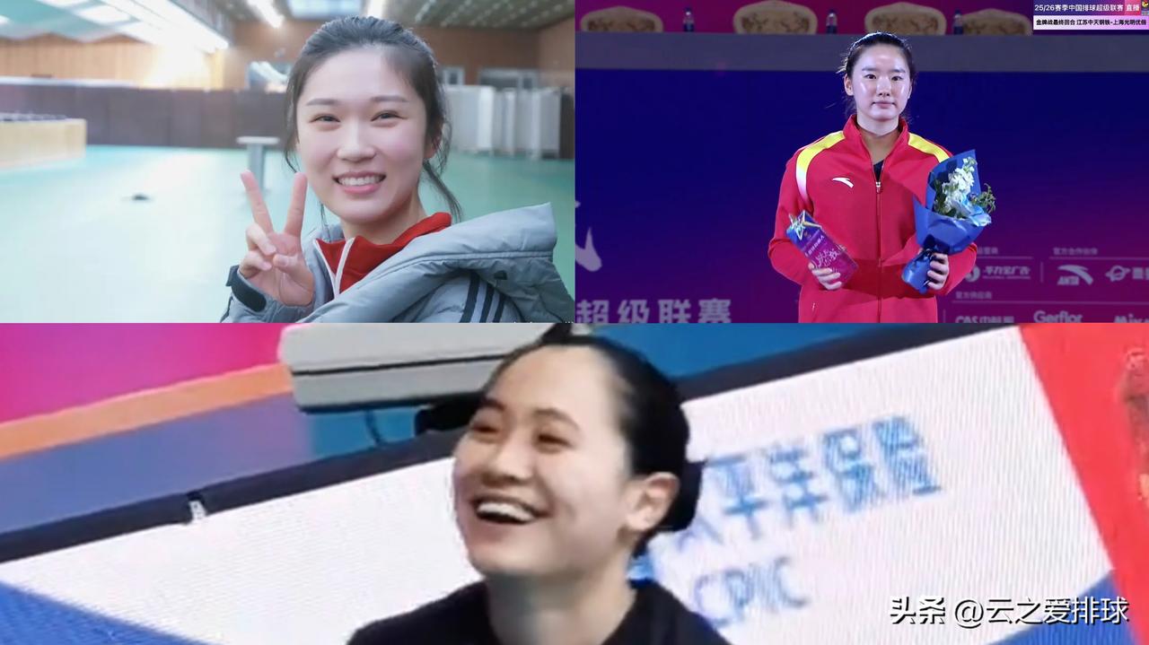 3+3+3，这是最新一届中国女排接应、二传、自由人的顶配。
接应：杨舒茗+季雨潇