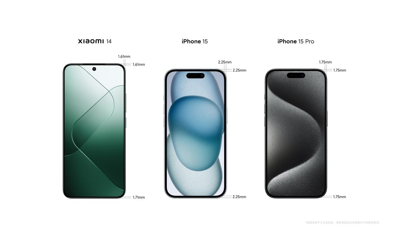 小米14外观图来了，底边仅有1.71mm打破了iPhone15 Pro的记录，从