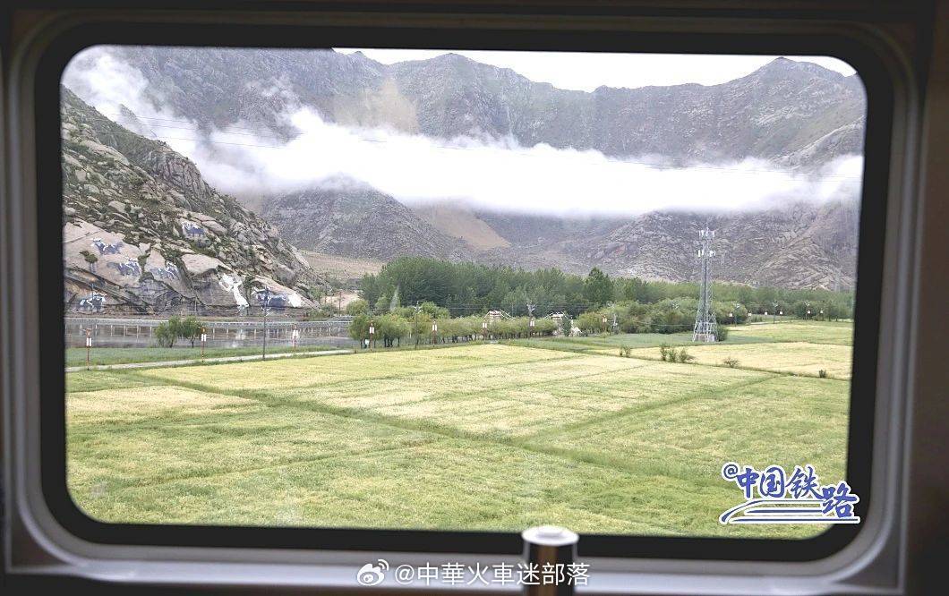 铁路,晚安 知足天地宽，贪得宇宙隘。晚安~ 
