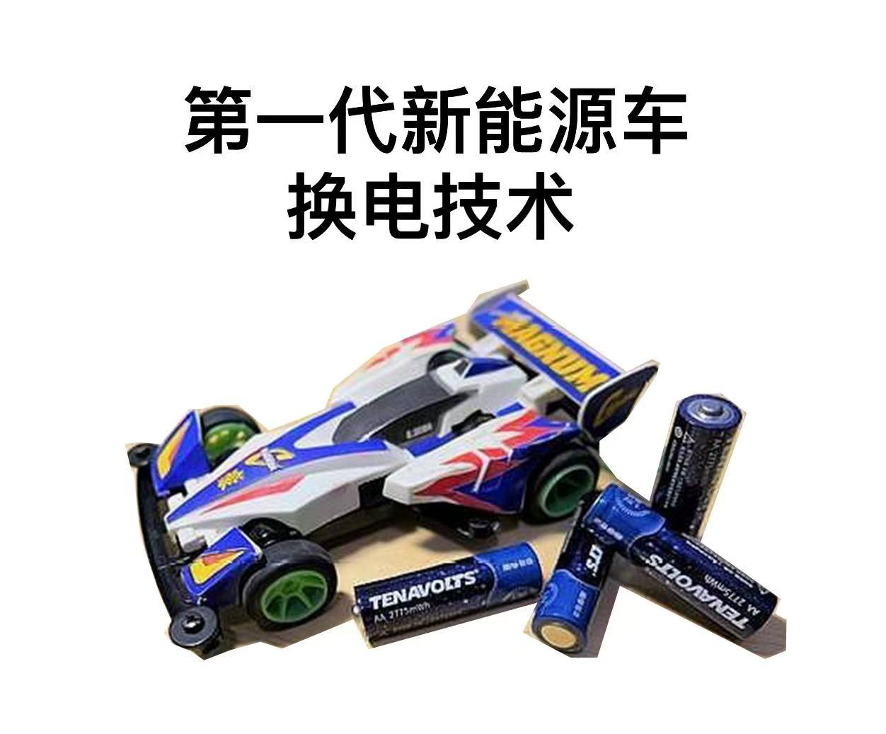 怎么不算呢 