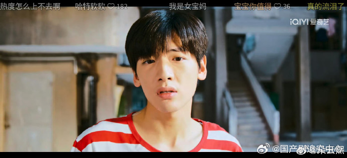 周也翟潇闻年代纯爱感很喜欢周也翟潇闻带来的年代纯爱感💫，剧中的情感表达特别直白