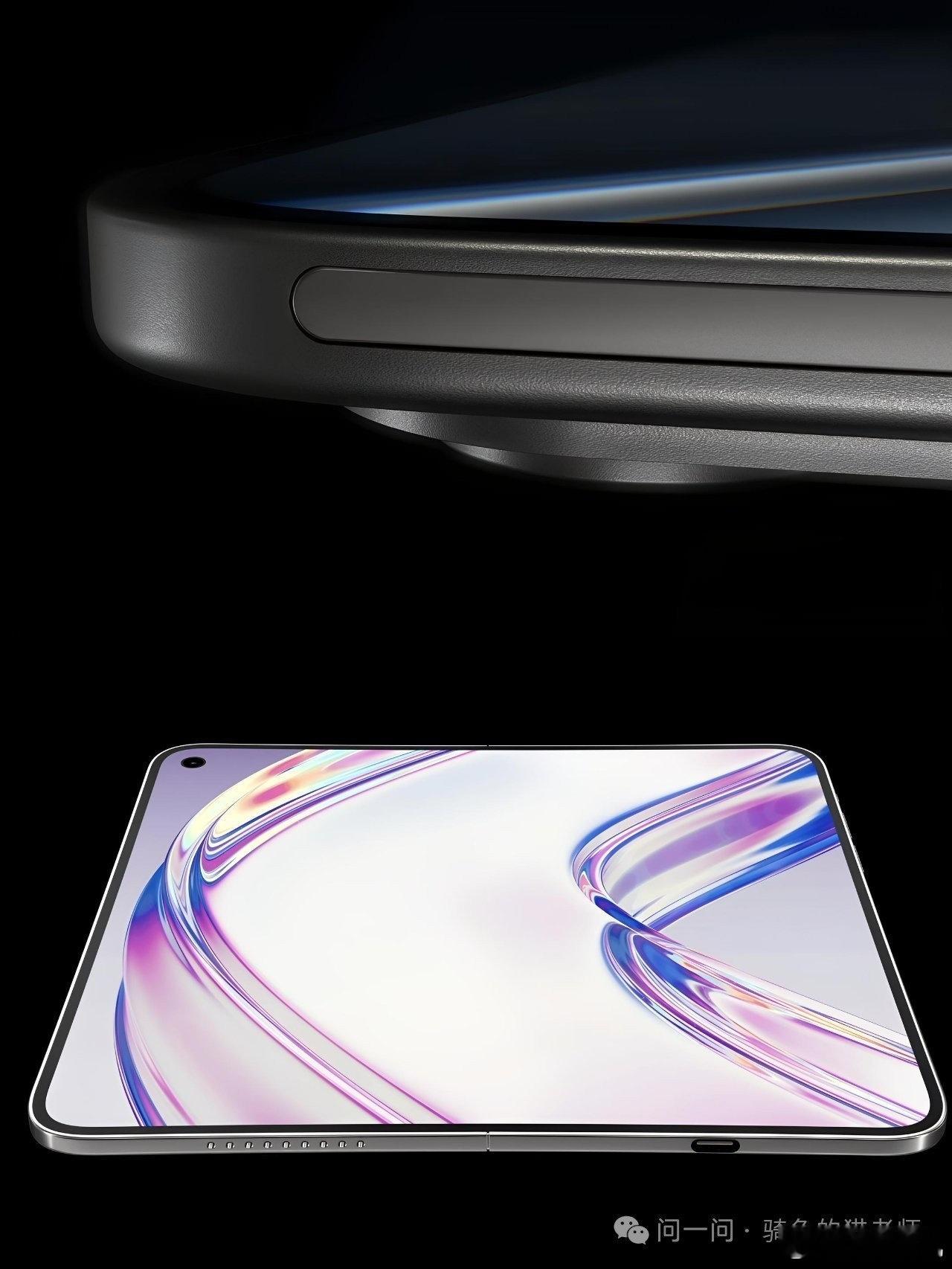 iPhoneFold或引爆大折叠市场CounterPointResearch预估