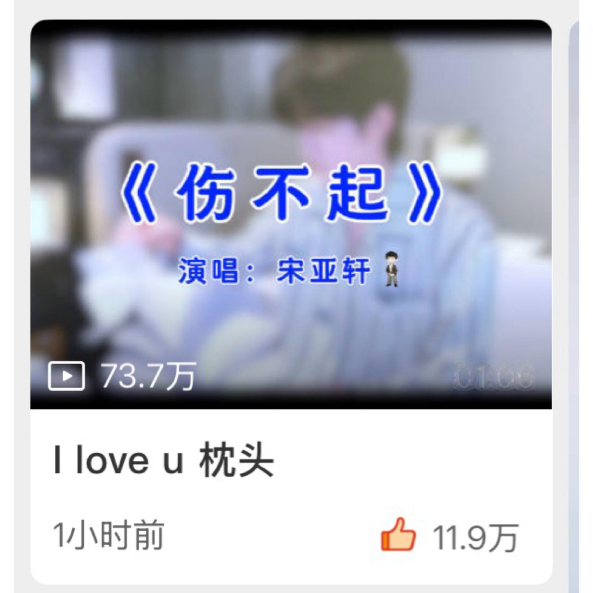 睡商极高 哈哈哈 