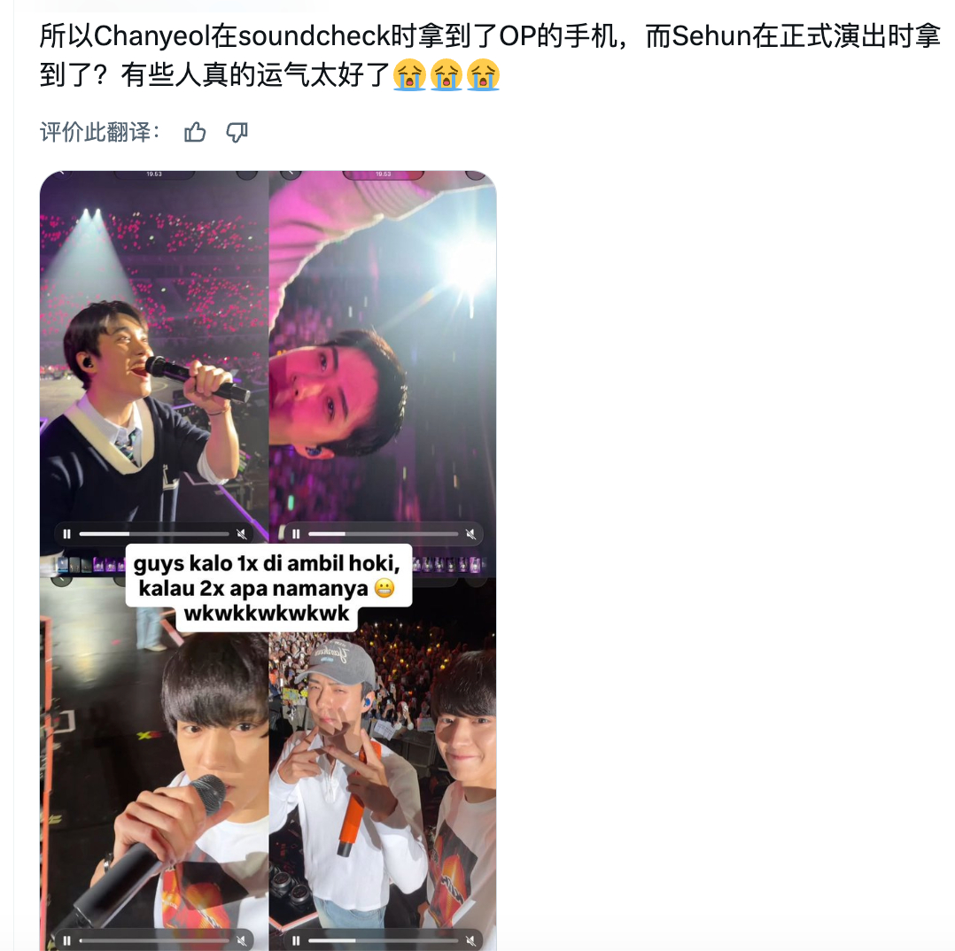 好想人才引进村里 