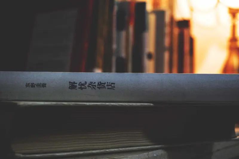 “快80岁的人了，还作少女状，呼天抢地的，这样的人，搞什么历史？”易中天深情悼念
