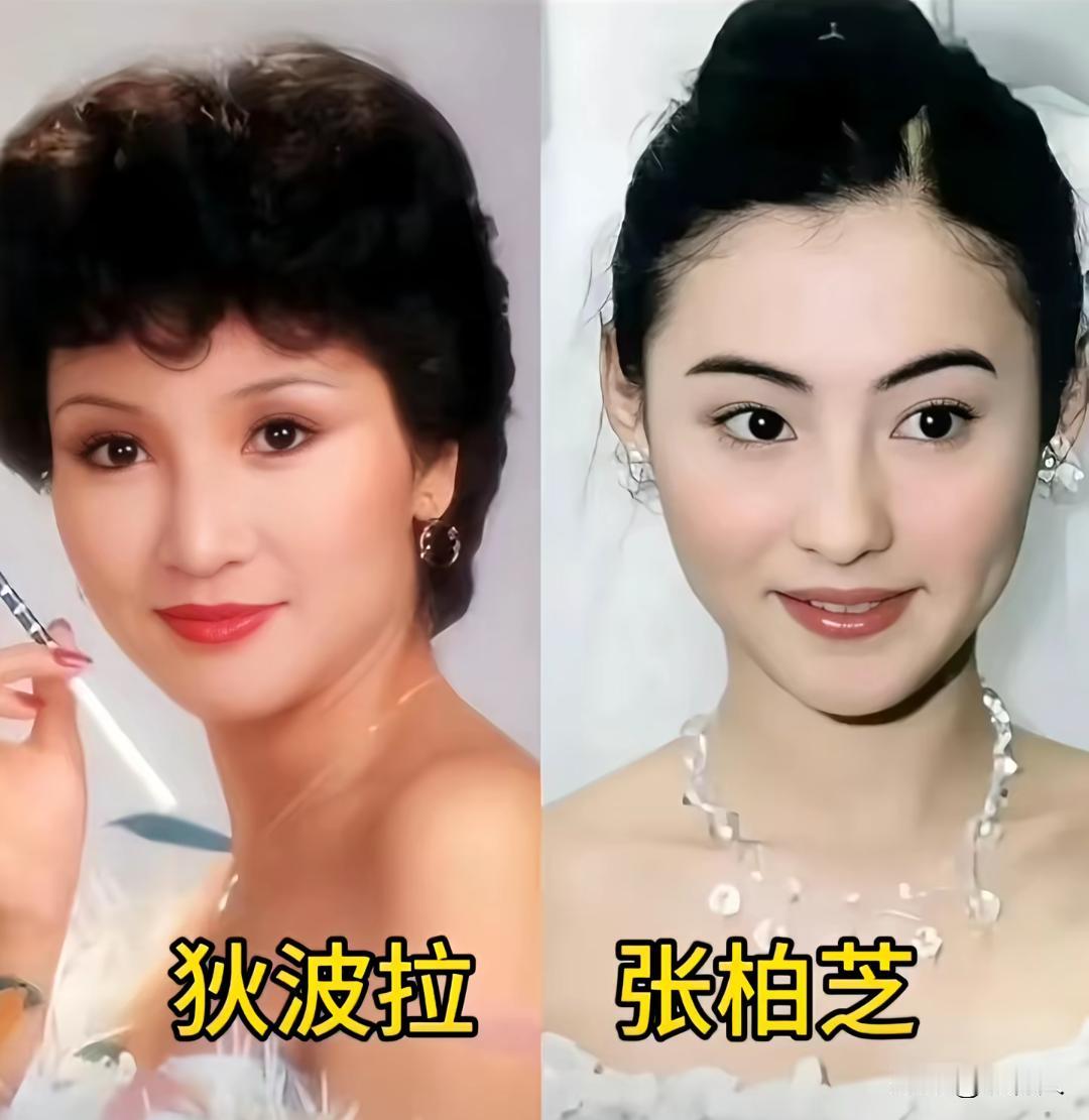 年轻时的狄波拉和张柏芝，真是太漂亮了。谢贤和谢霆锋两个人真是太有眼光了，娶的老婆