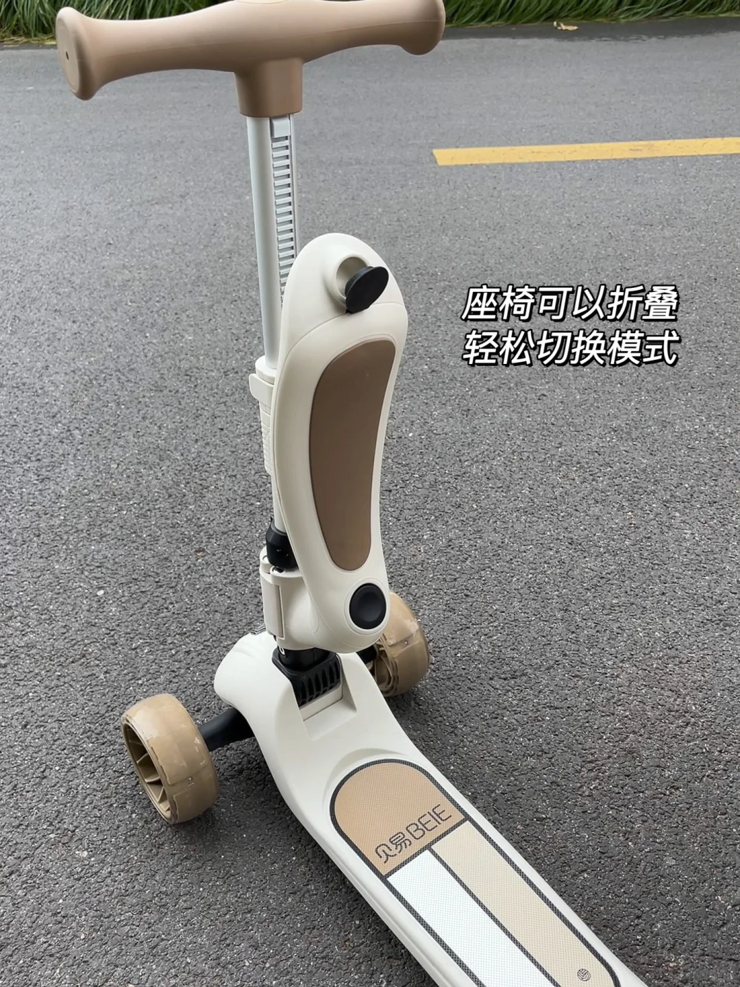 太省妈了！真的后悔没有早点买！