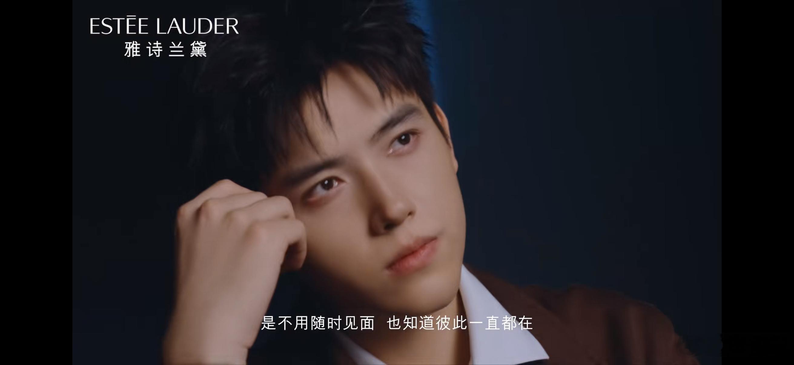 雅诗兰黛的全修朋友们陈飞宇和彭昱畅这是什么逆生长的肌肤状态！！我觉得二位之所以被