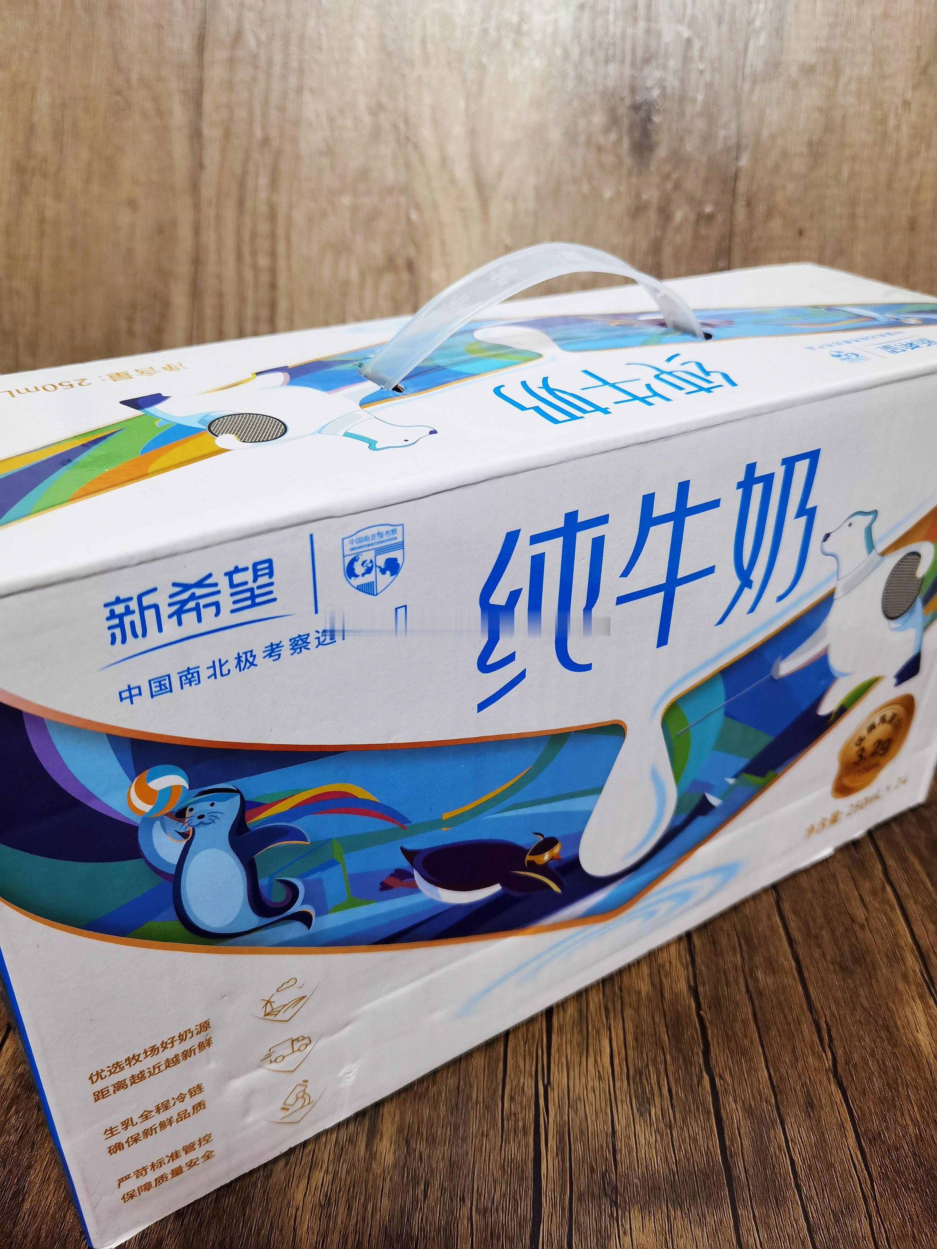 有妈的孩子是个宝，在母亲的眼里，儿子总还是孩子#母亲追着让26岁儿子喝完牛奶#，