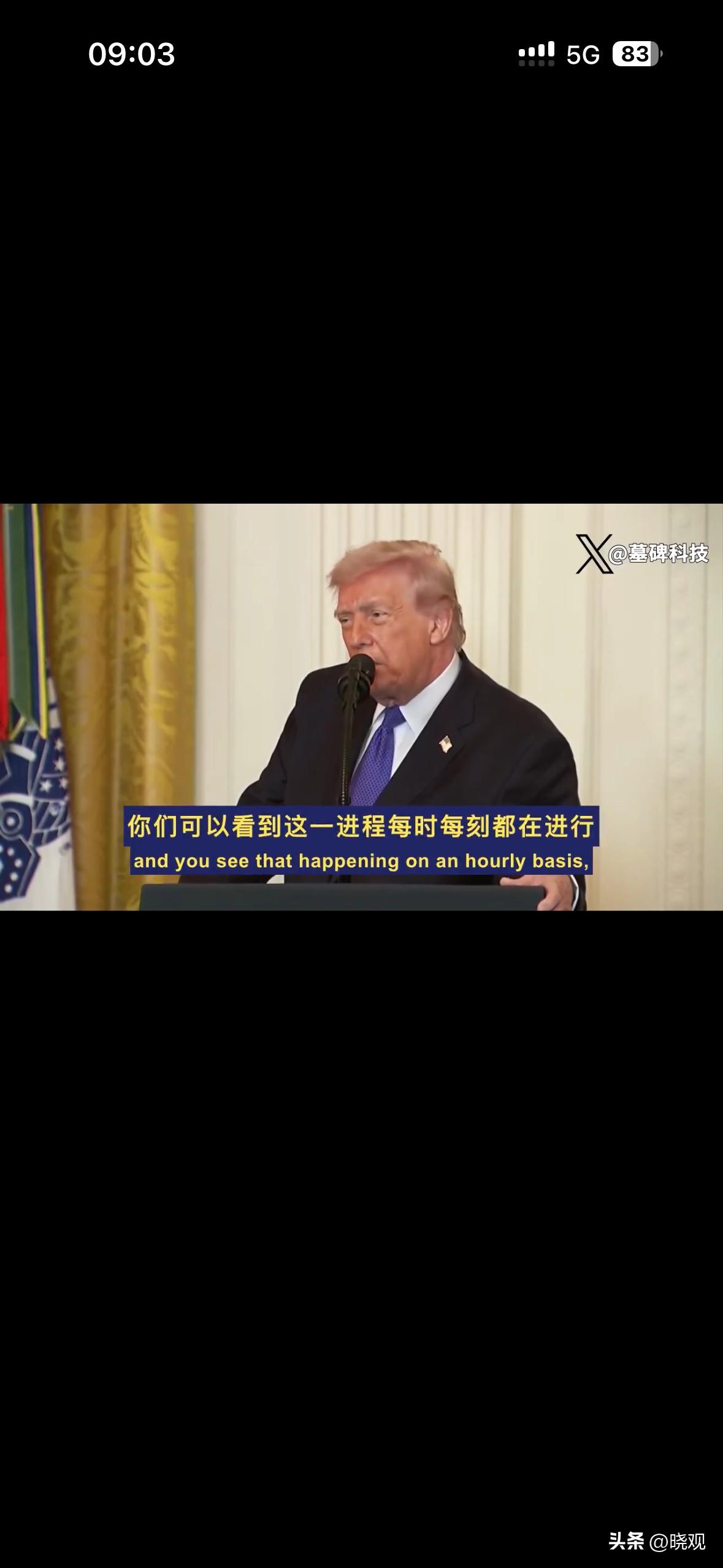 川普对伊朗摊牌（表白）了，为啥声音满是疲惫[呲牙]

川普目标非常清楚，就四条。