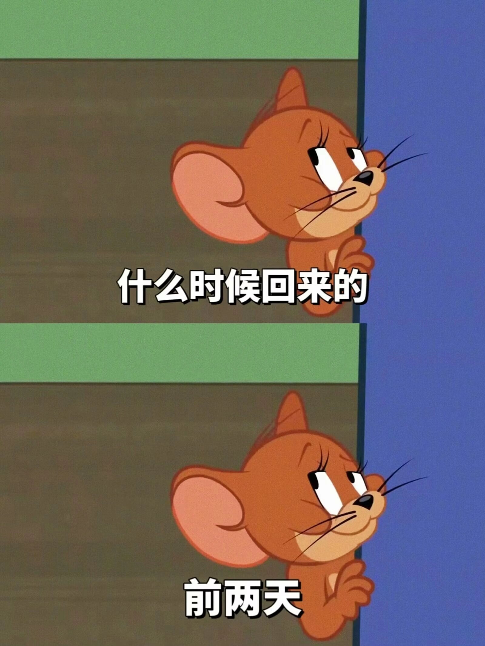 断亲的本质是年轻人想要树立起自己的边界感[举手]#年轻人断亲反感的究竟是什么# 